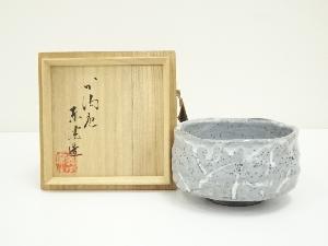 加陽庵　中村東洸造　倣鼠志野草花文茶碗（共箱）